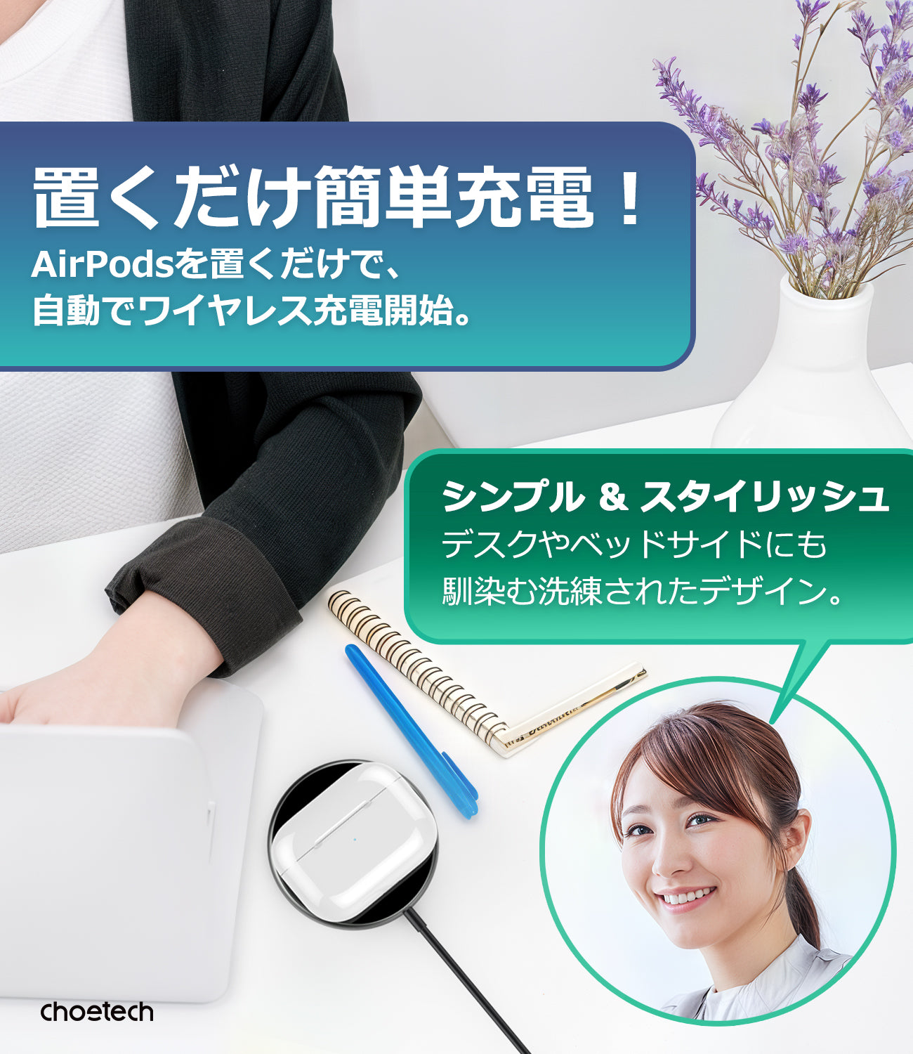Qi2対応 折りたたみ式スタンド T697-F
