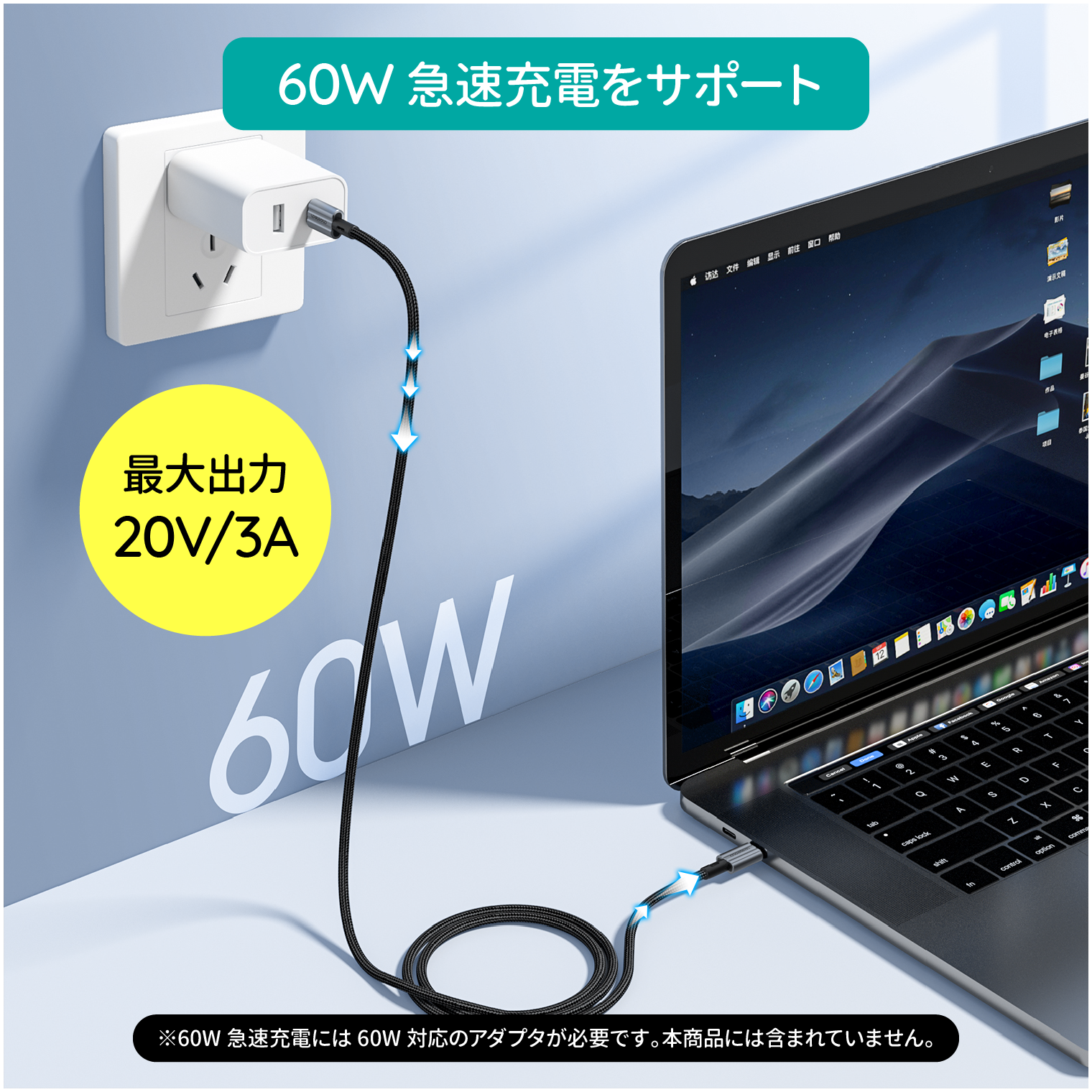 Type-C to C PD60W ナイロンケーブル 2m XCC-1015