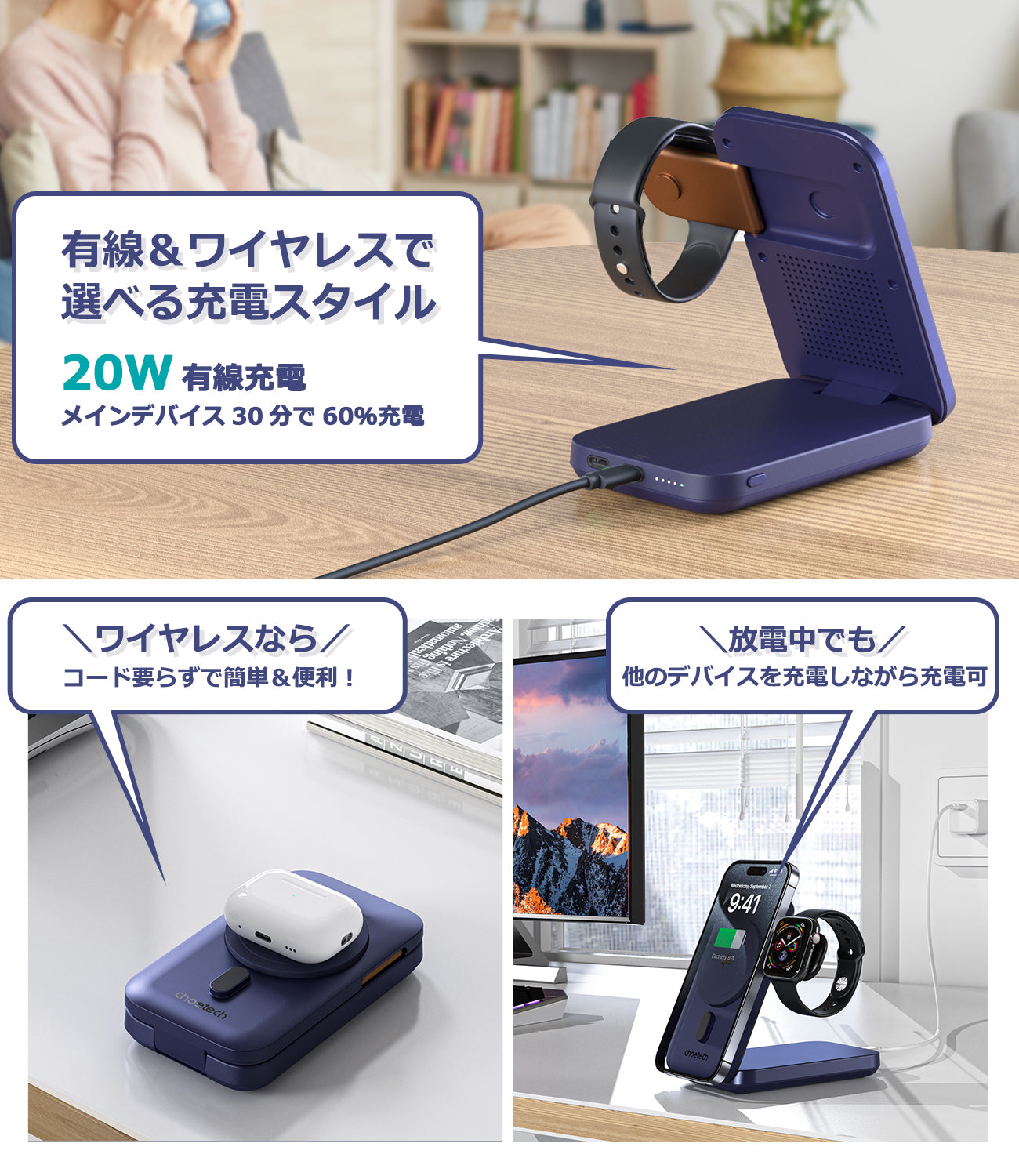 Qi2 MagLeapワイヤレス充電パワーバンク 最大15W充電 USB Type-Cポートで対応 折りたたみ式スタンド B750