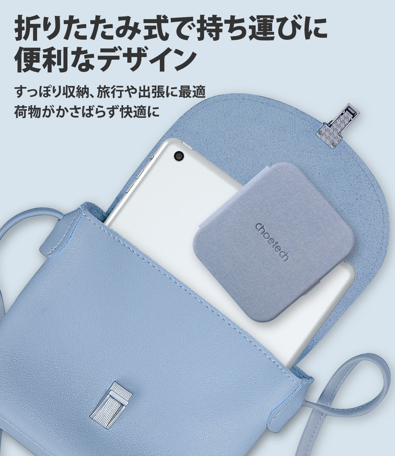 2 in 1 Magsafeワイヤレス充電器 MFM認証 15W急速充電 折り畳み T323