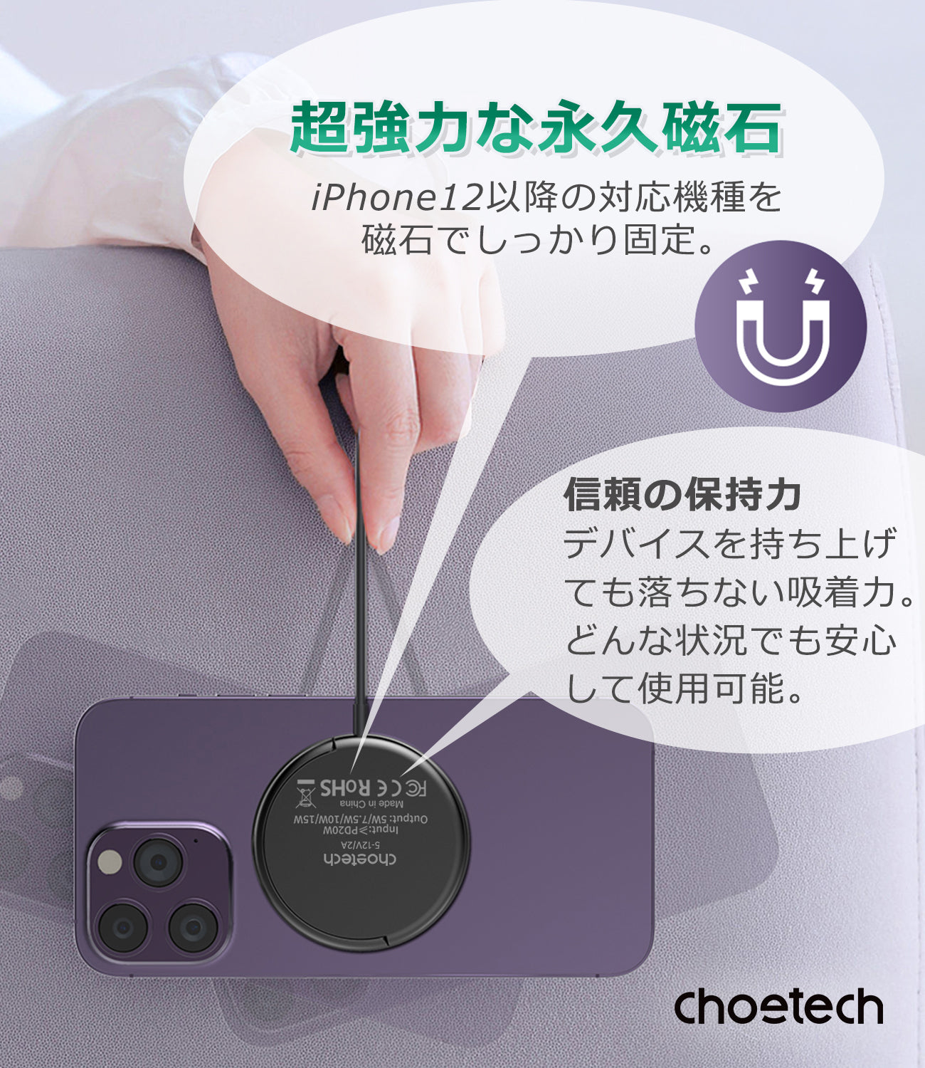 Qi2対応 折りたたみ式スタンド T697-F