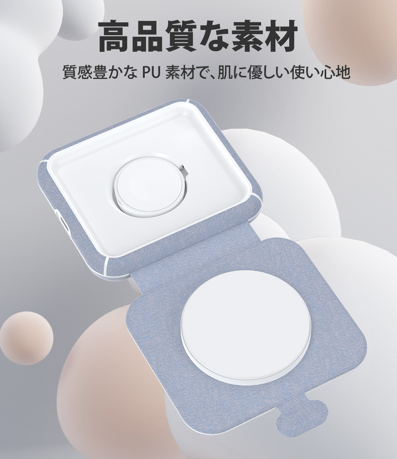 2 in 1 Magsafeワイヤレス充電器 MFM認証 15W急速充電 折り畳み T323