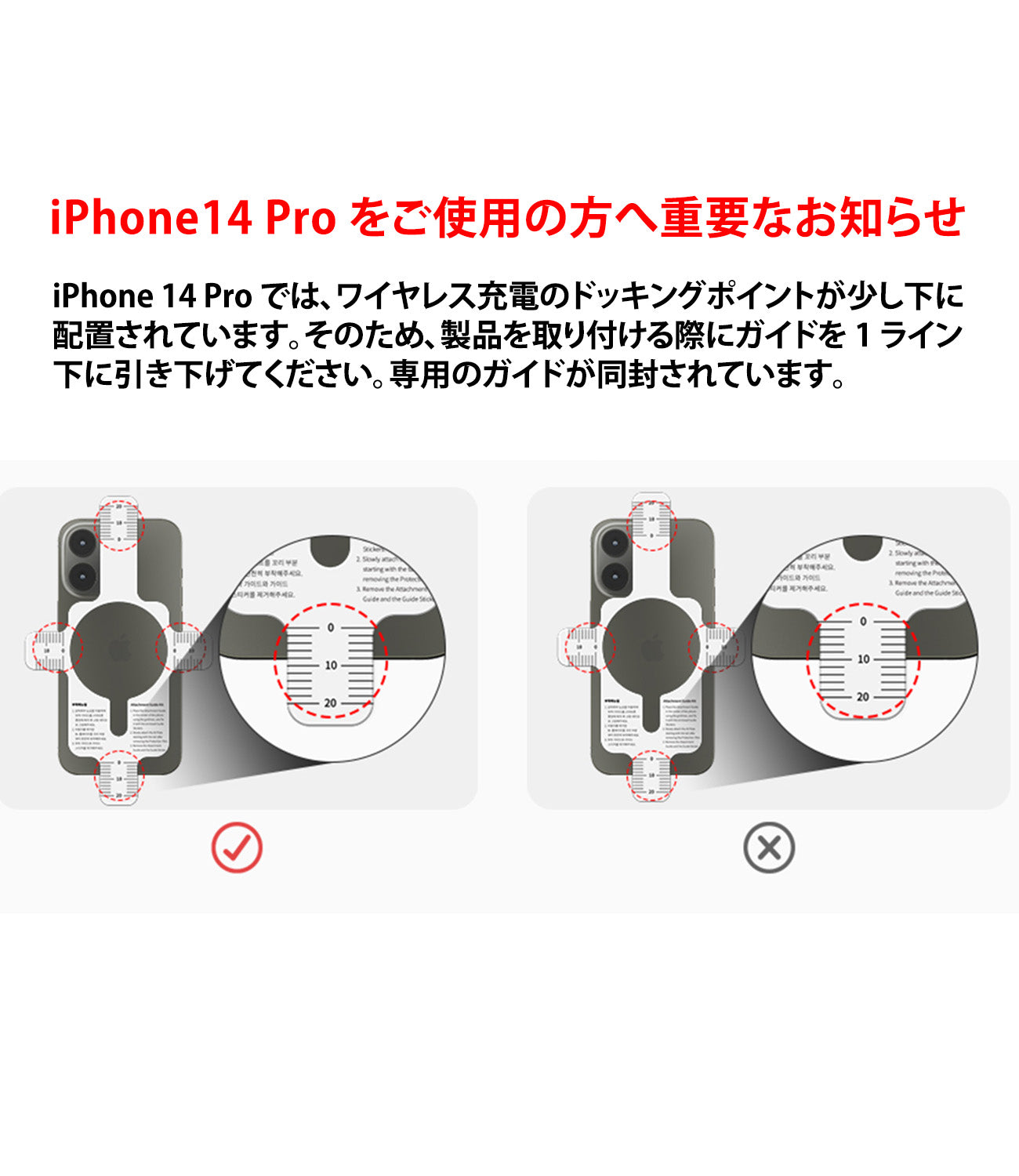 スマホ用MagSafeシール マグネットリング 強力磁石 マグネット充電 マグセーフ PC0213