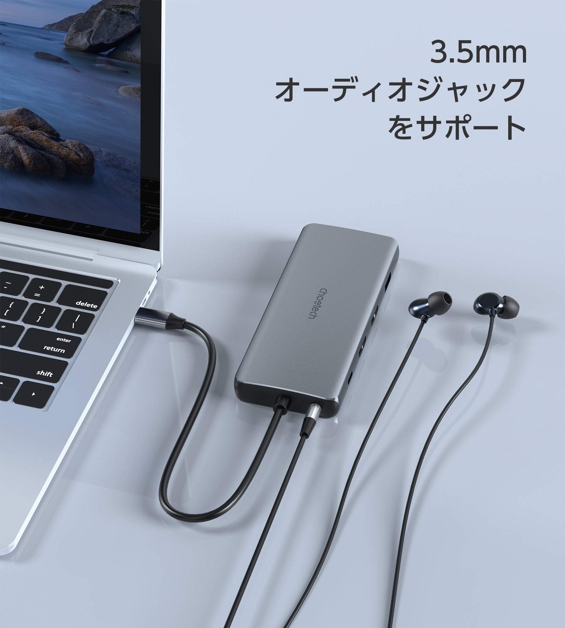 12-in-1 USB Type-C マルチハブ HUB-M26-V2