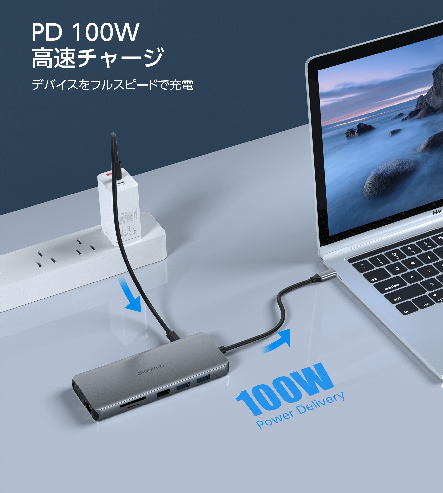 12-in-1 USB Type-C マルチハブ HUB-M26-V2
