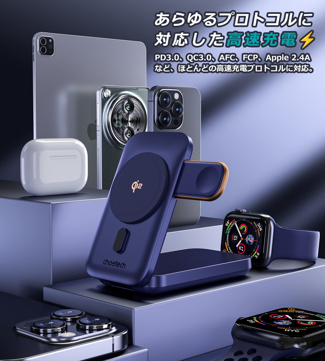 Qi2 MagLeapワイヤレス充電パワーバンク 最大15W充電 USB Type-Cポートで対応 折りたたみ式スタンド B750