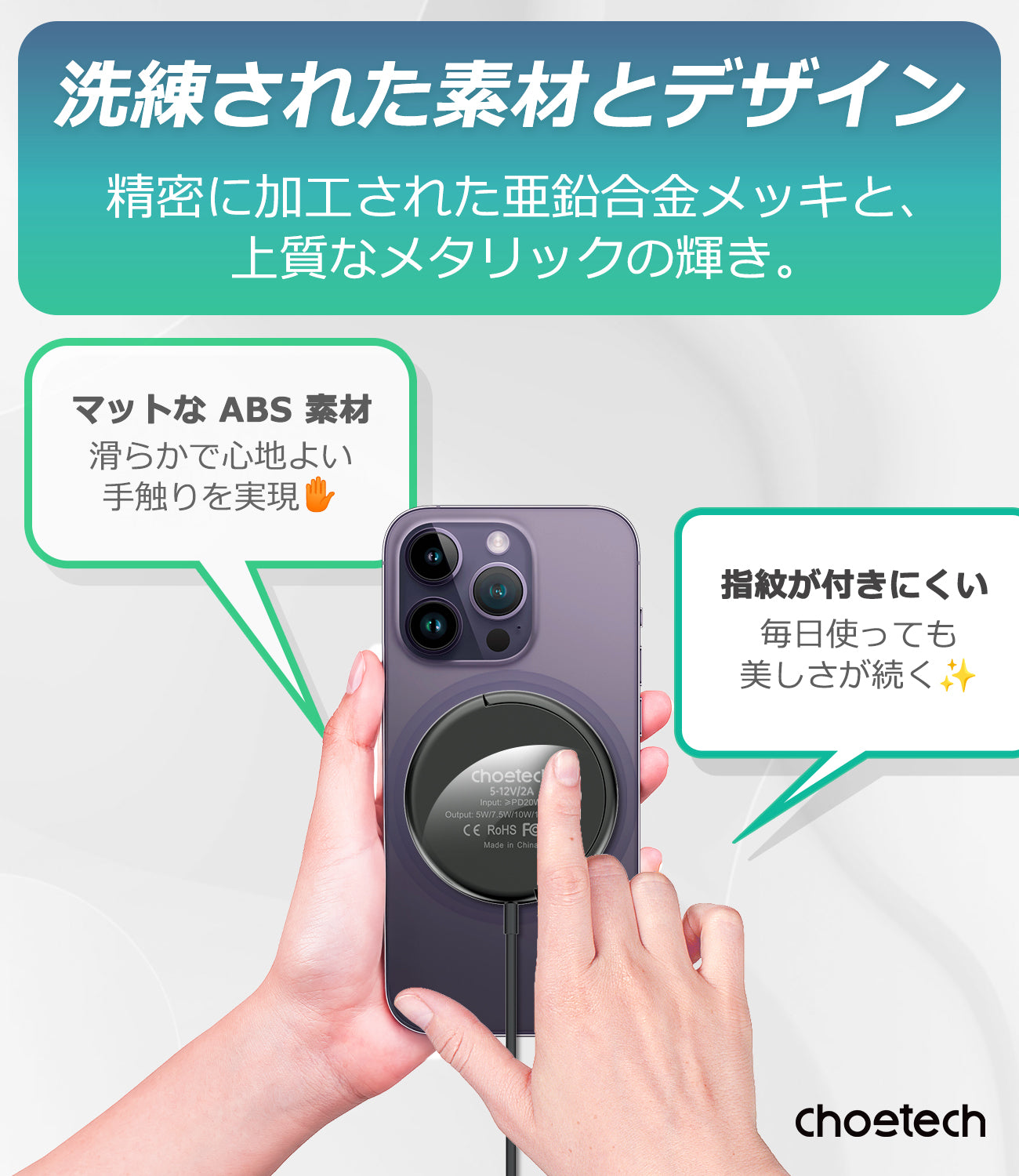 Qi2対応 折りたたみ式スタンド T697-F