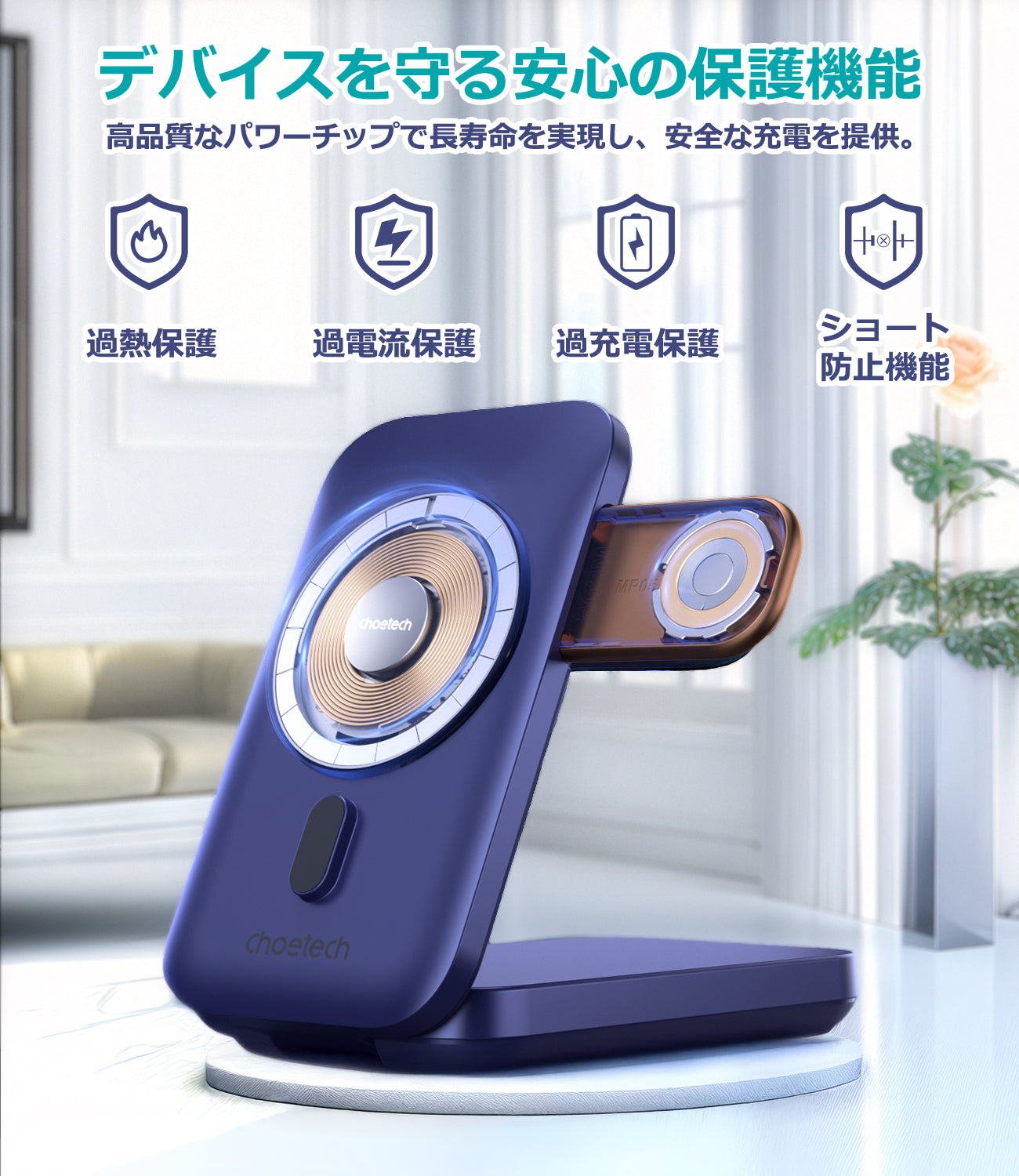 Qi2 MagLeapワイヤレス充電パワーバンク 最大15W充電 USB Type-Cポートで対応 折りたたみ式スタンド B750