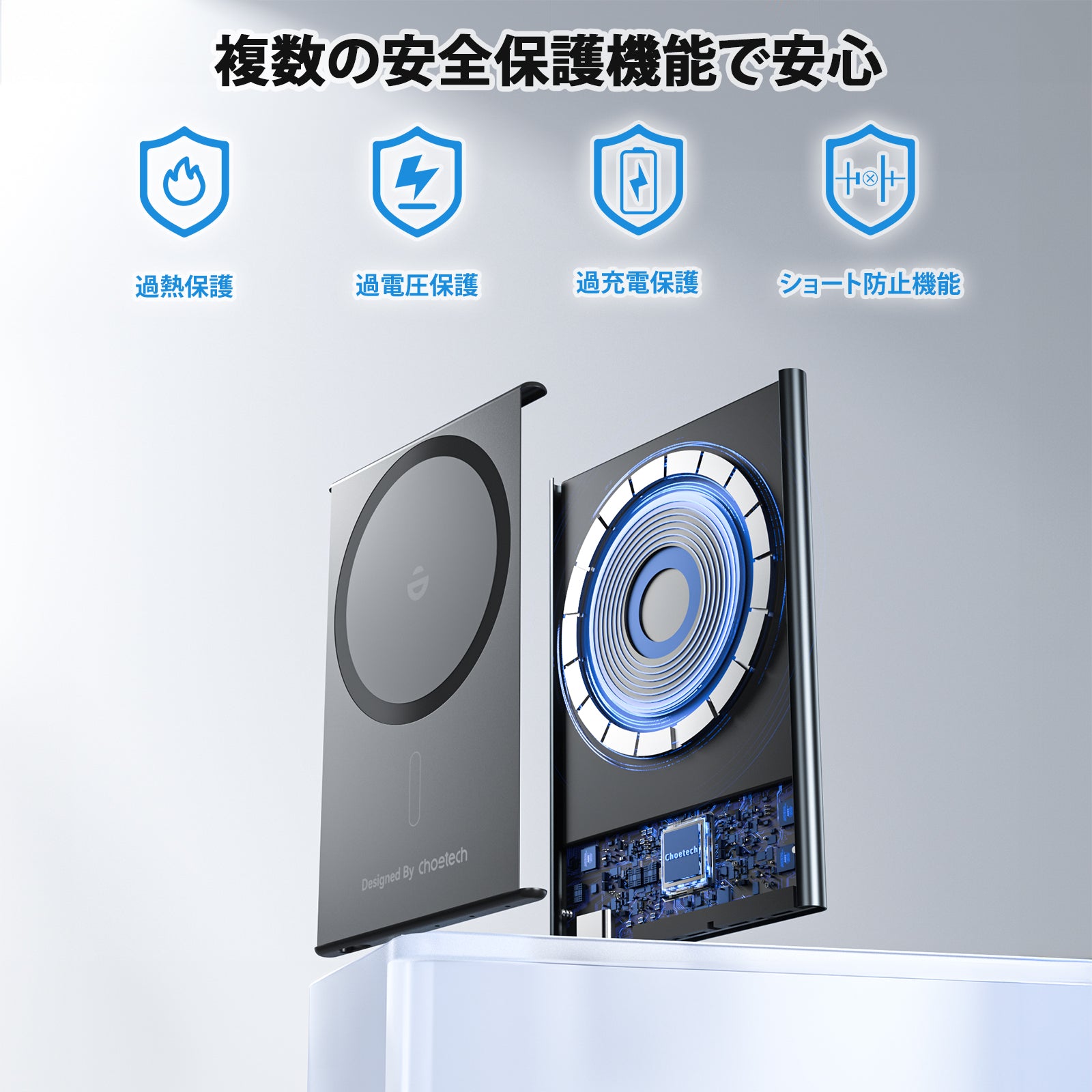 超薄型マグネット式モバイルバッテリー ワイヤレス MagSafe 容量2000mAh B708
