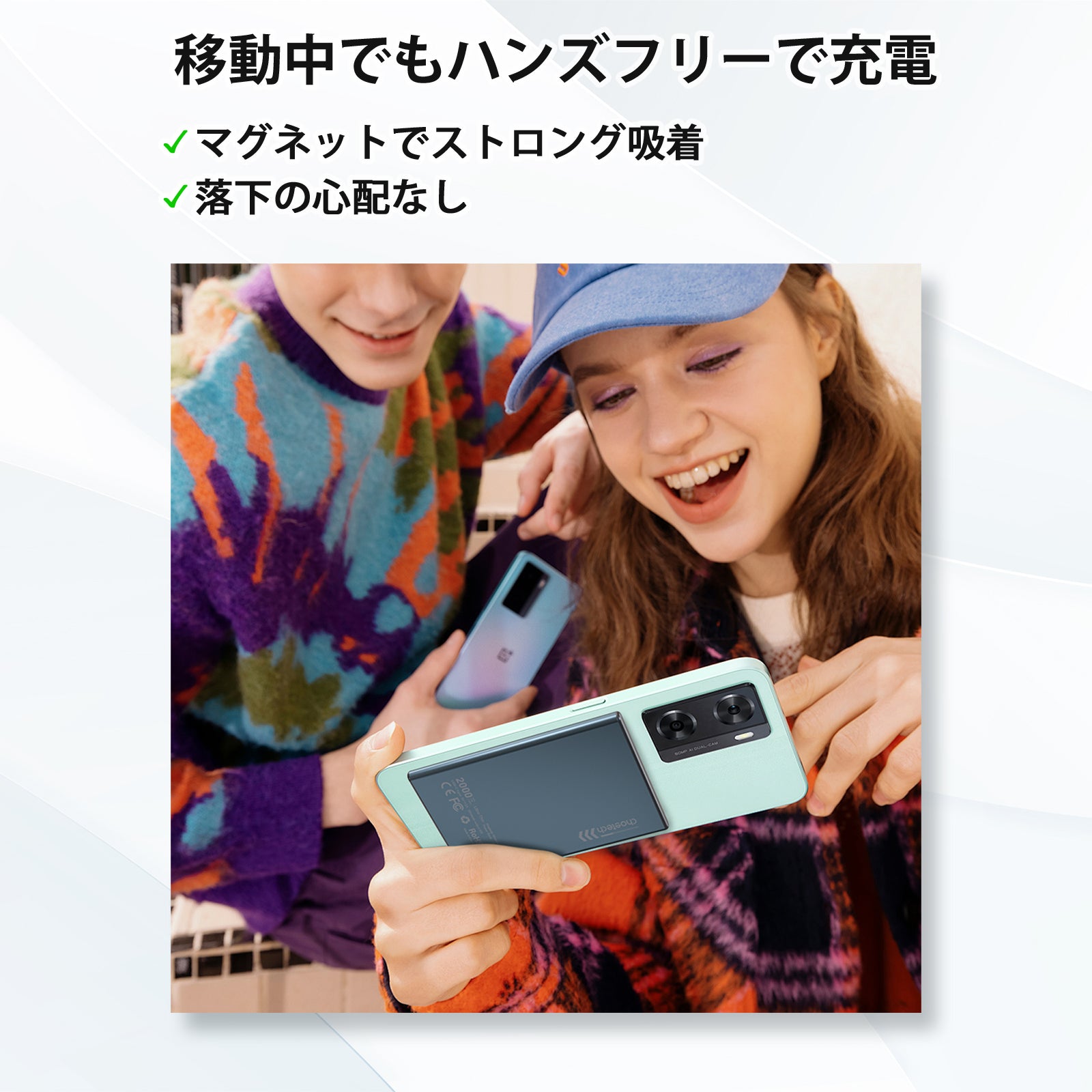 超薄型マグネット式モバイルバッテリー ワイヤレス MagSafe 容量2000mAh B708