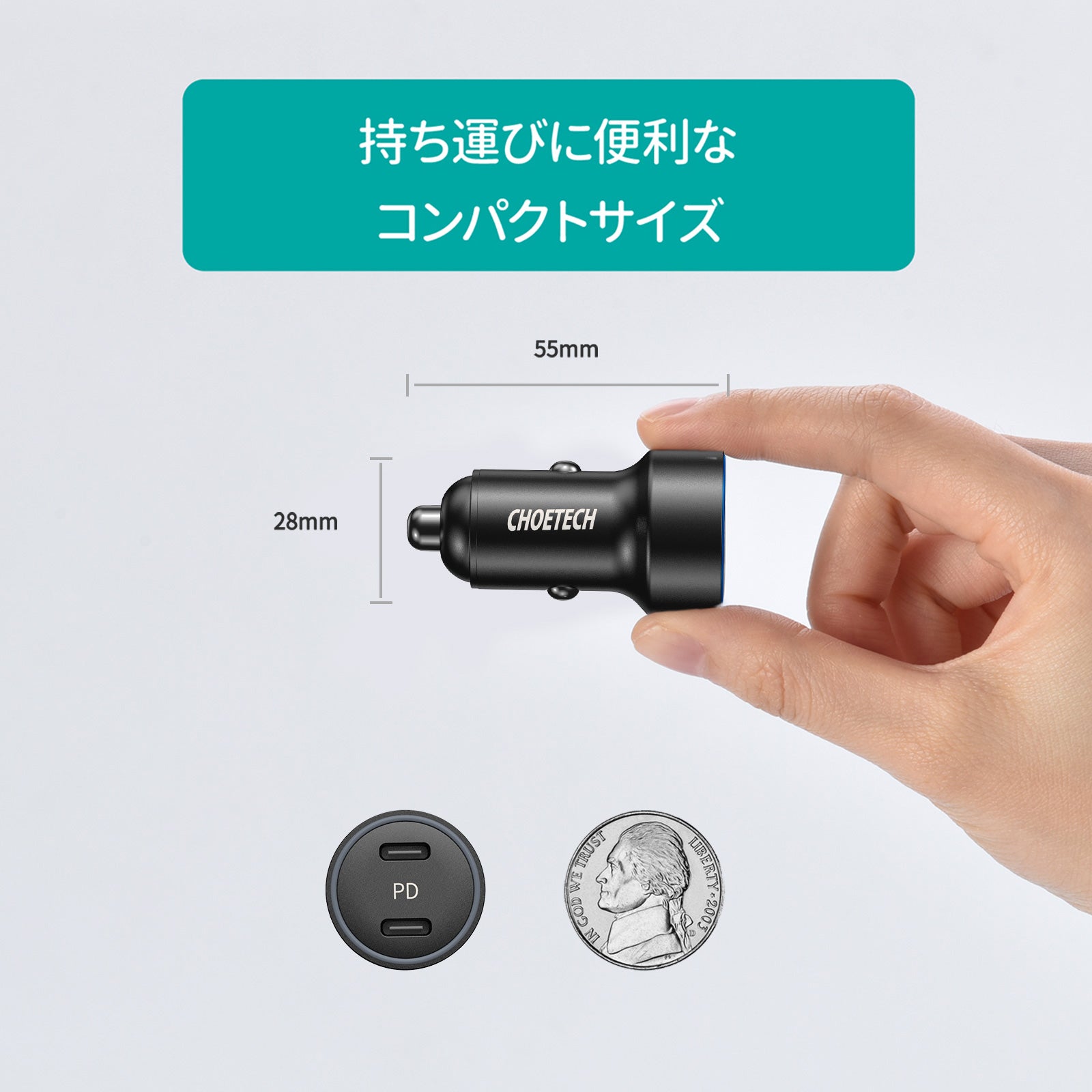 USB PD3.0 Type-C 2ポート カーチャージャー C0054