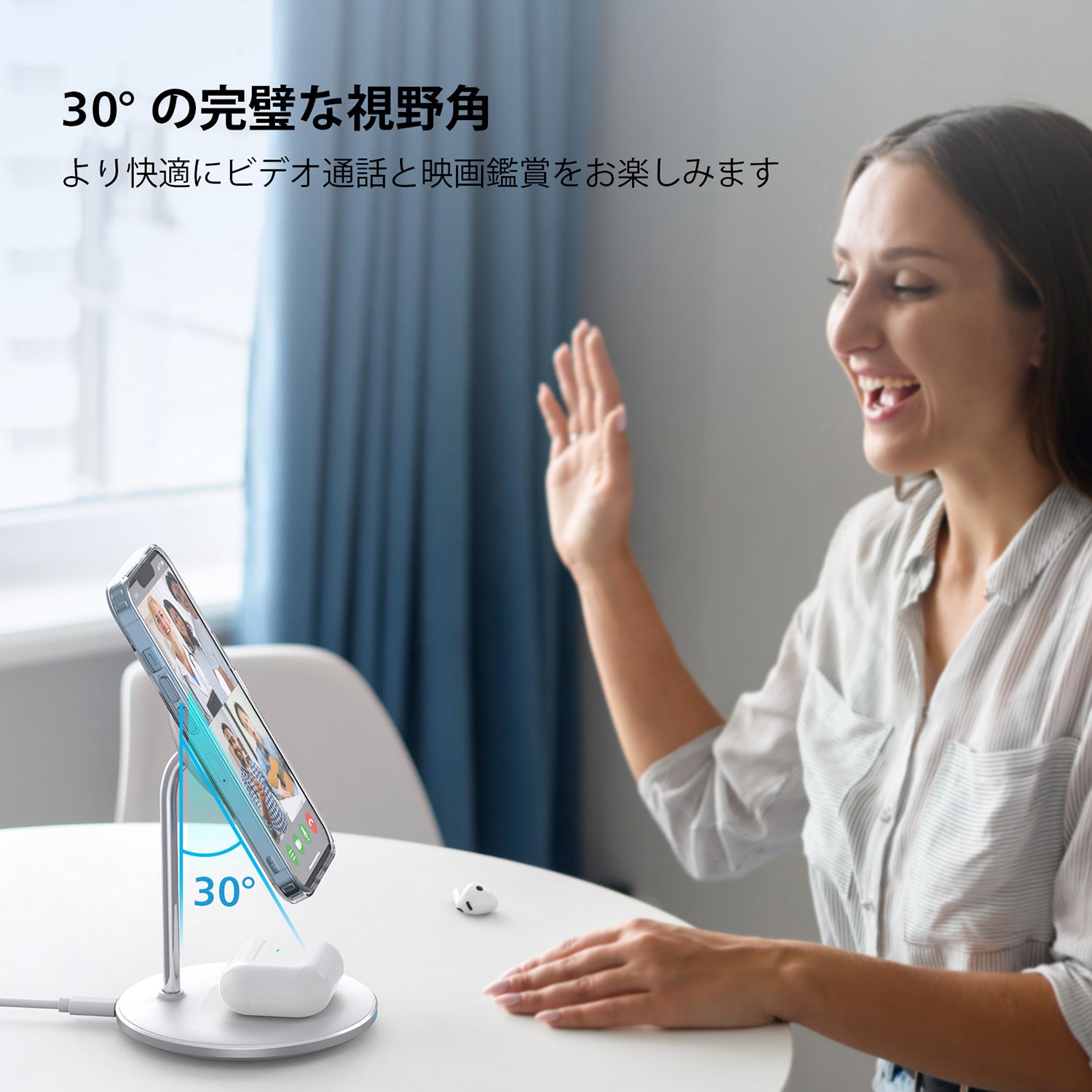 MagSafe対応 2-in-1 iPhone+Airpods ワイヤレス充電スタンド T581-F