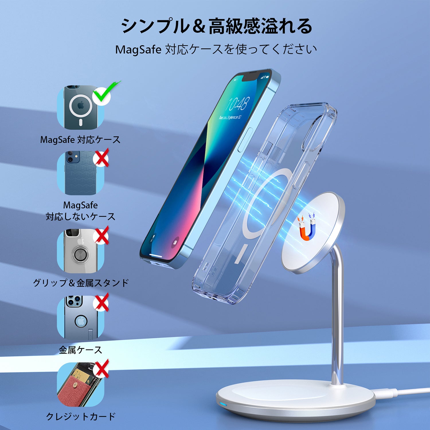 MagSafe対応 2-in-1 iPhone+Airpods ワイヤレス充電スタンド T581-F