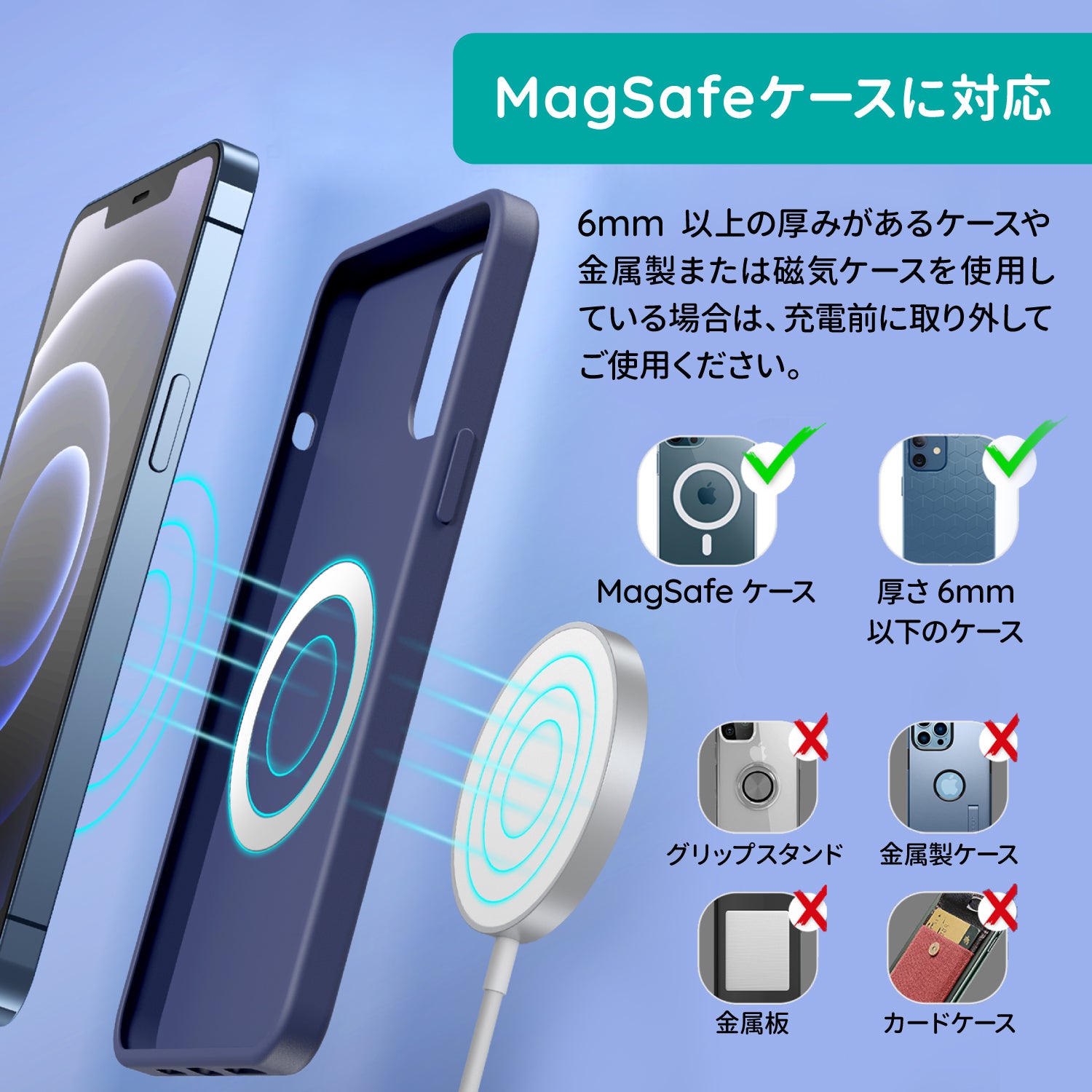 MagSafeワイヤレス充電器 15W T518-F