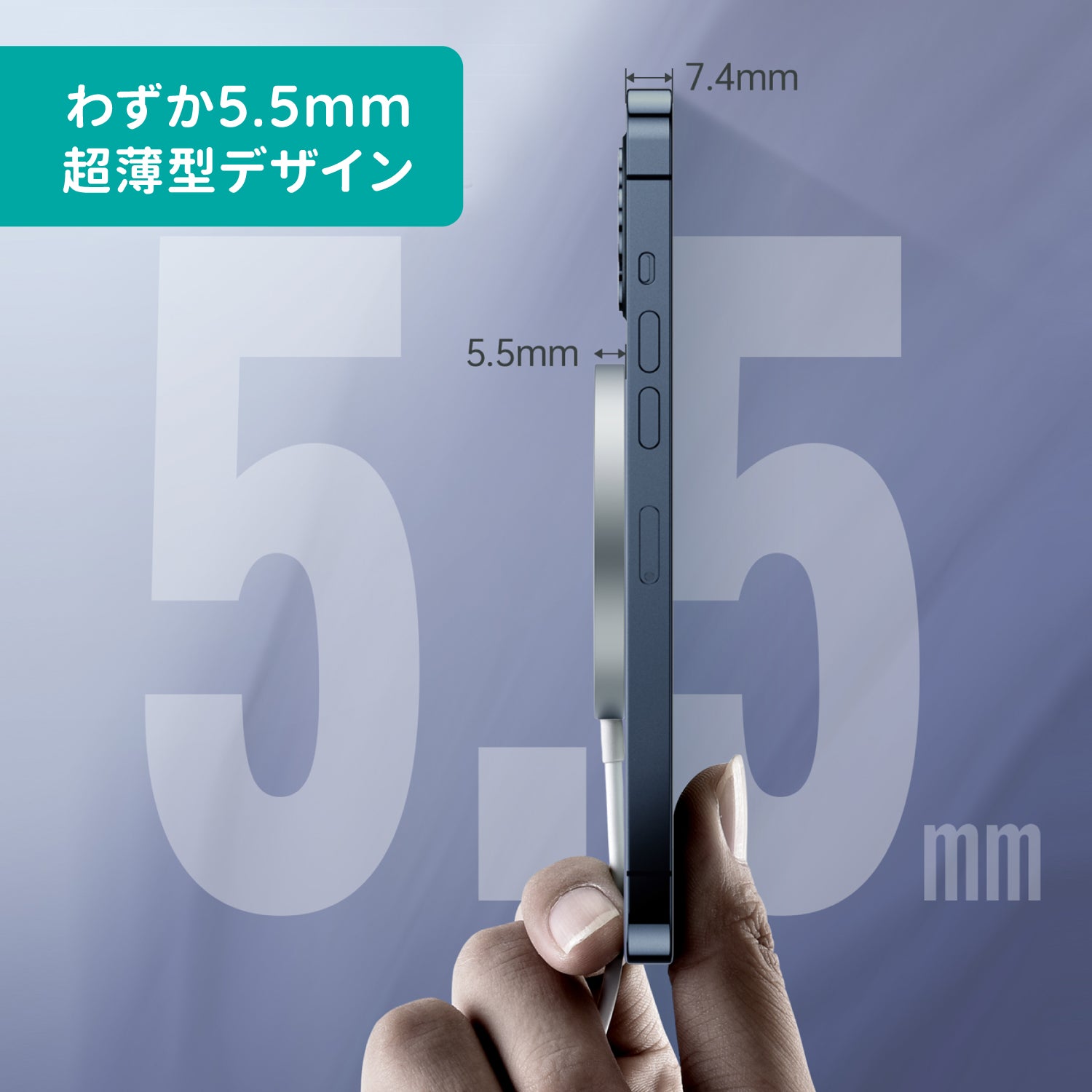 MagSafeワイヤレス充電器 15W T518-F