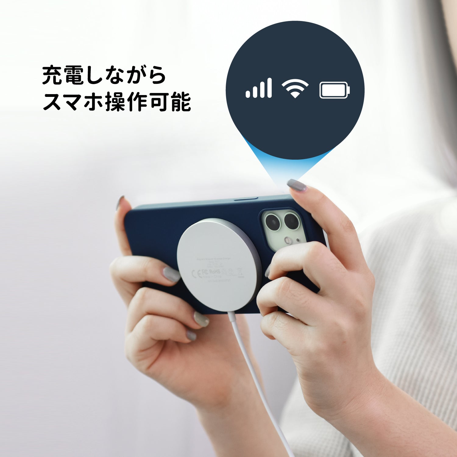 MagSafeワイヤレス充電器 15W T518-F