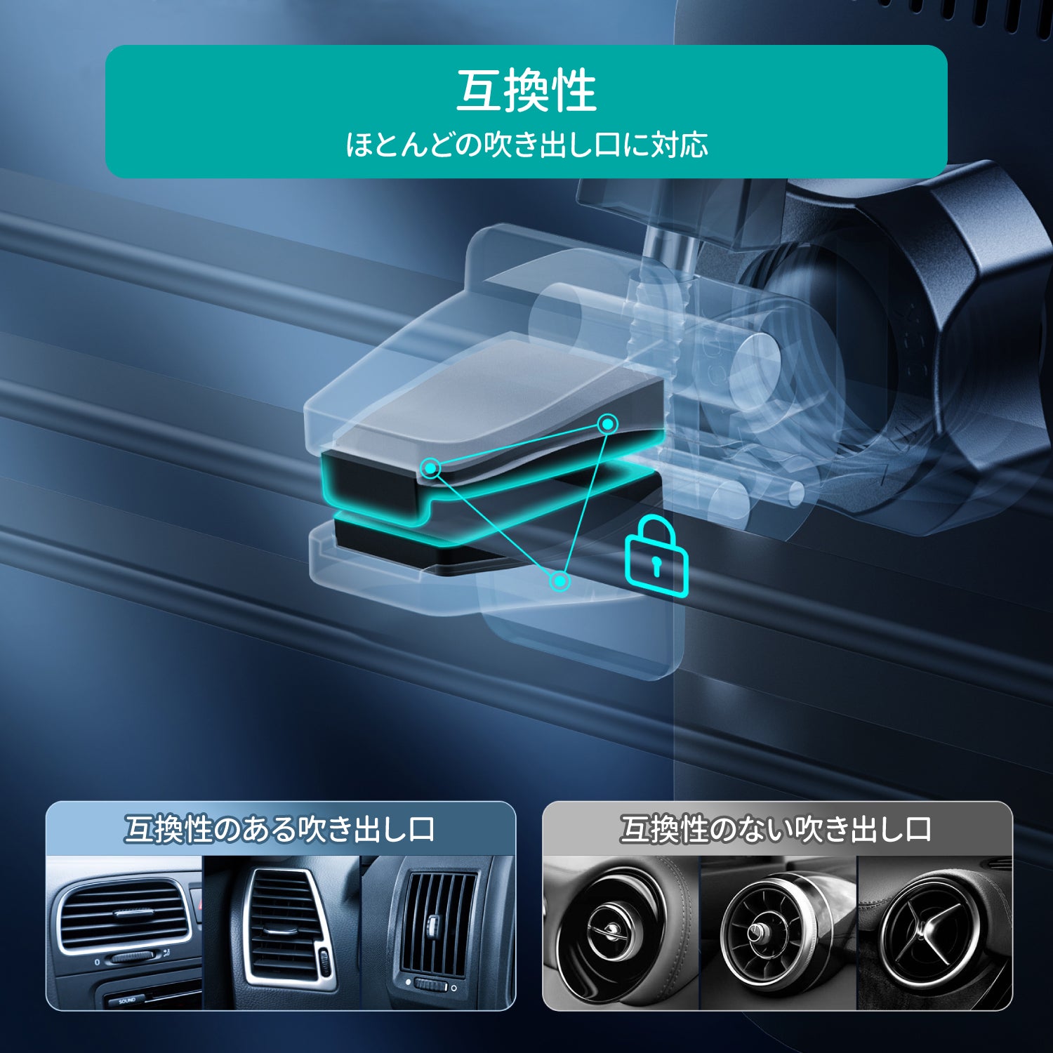 MagSafe対応 ワイヤレスカーチャージャー T200-F