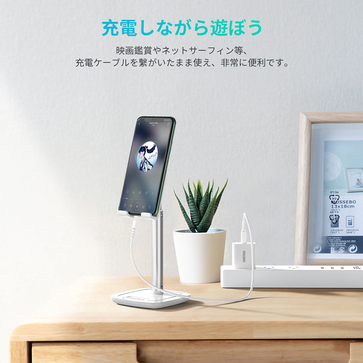 9.7インチ タブレット対応 スマートフォンホルダー H035
