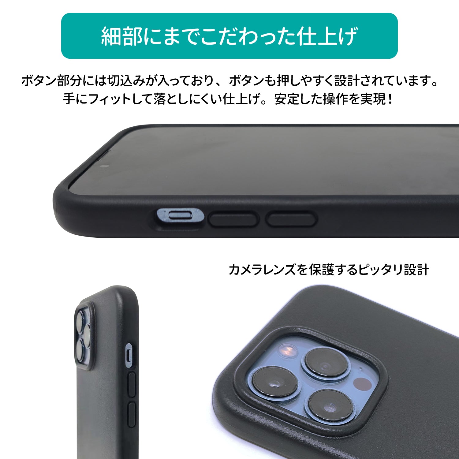 MFM認証済 MagSafe対応 iPhone 13シリーズ用 ケース
