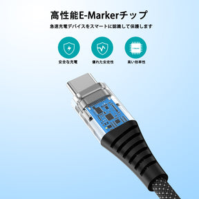 マグネット吸着型USB-Cケーブル 240W急速充電 XCC-1051