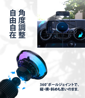 Qi2カーチャージャー冷却ファン T233-F