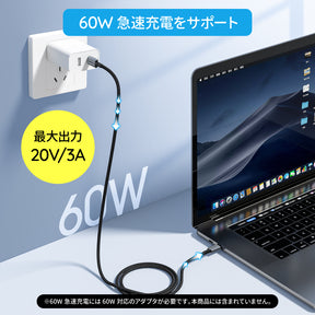 Type-C to C PD60W ナイロンケーブル 2m XCC-1015