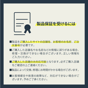 9.7インチ タブレット対応 スマートフォンホルダー H035