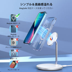 MagSafe対応 iPhone 12/13シリーズ用 2-in-1  iPhone+Airpods ワイヤレス充電スタンド T581-F