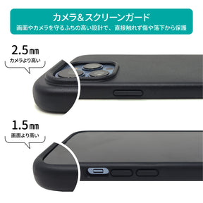 MFM認証済 MagSafe対応 iPhone 13シリーズ用 ケース